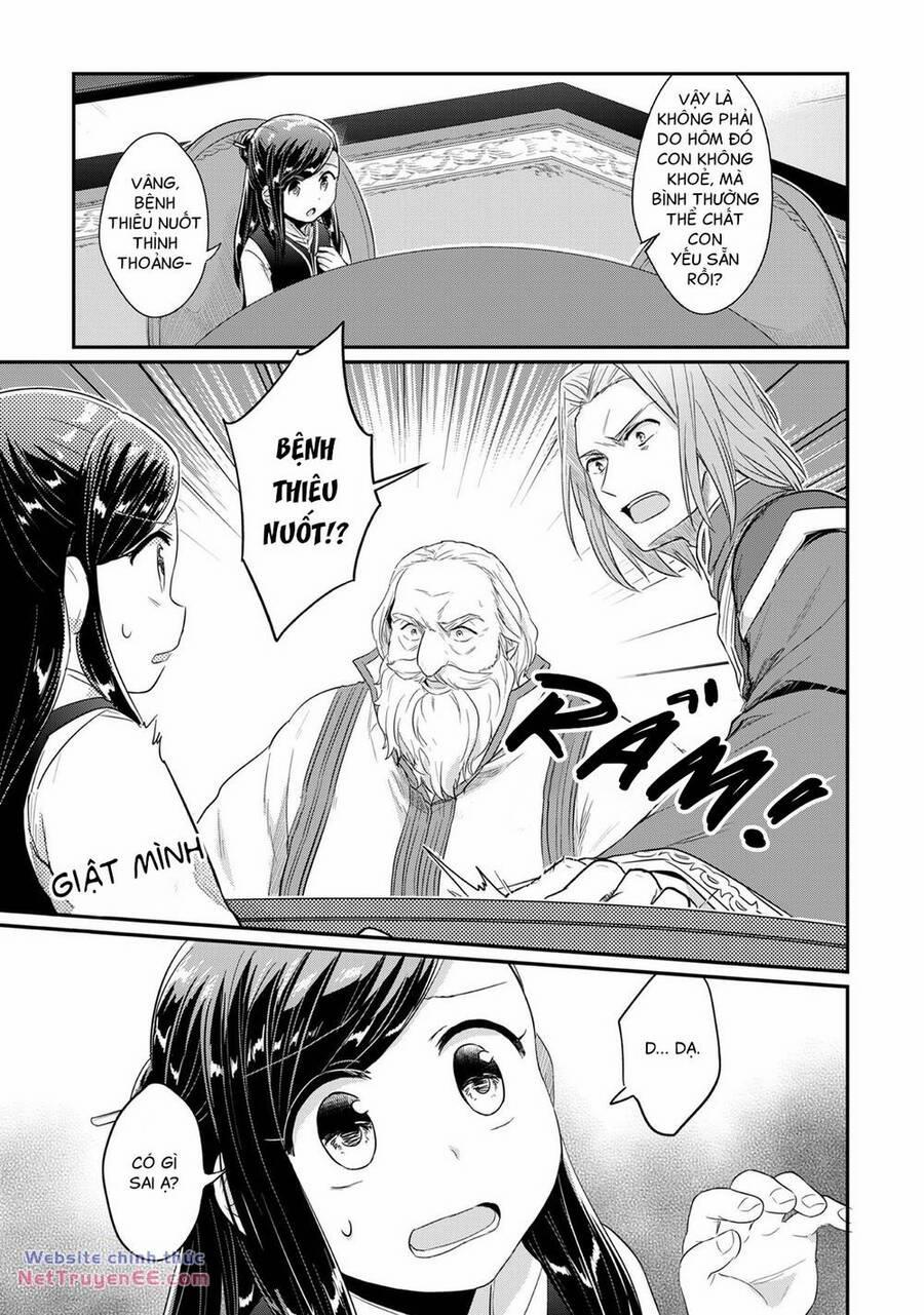 Honzuki No Gekokujou 32 trang 24