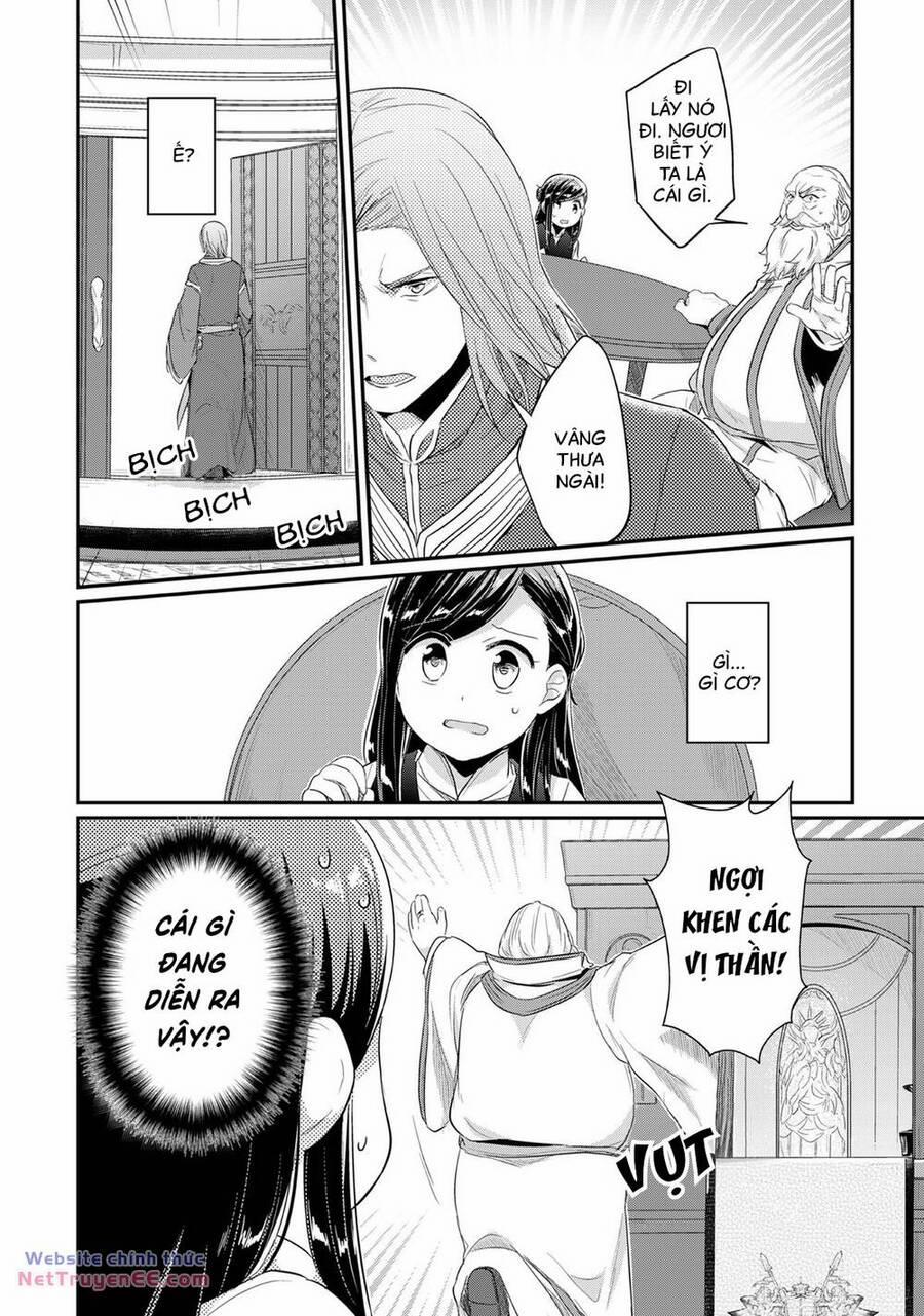 Honzuki No Gekokujou 32 trang 26