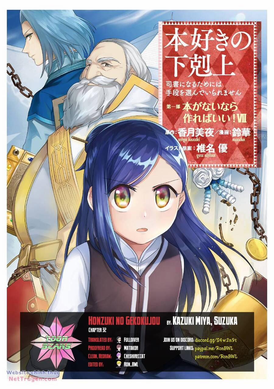 Honzuki No Gekokujou 33.5 trang 1