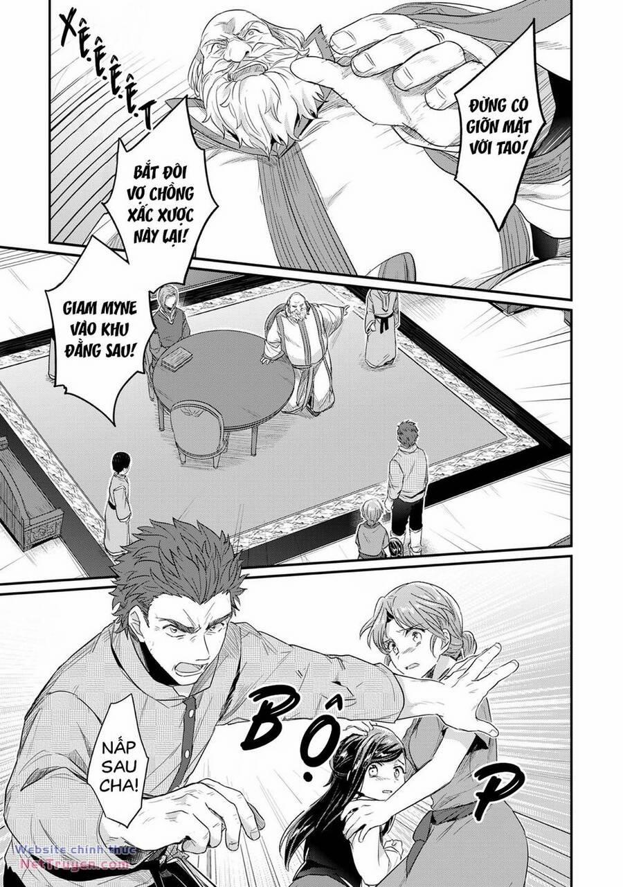 Honzuki No Gekokujou 33 trang 23