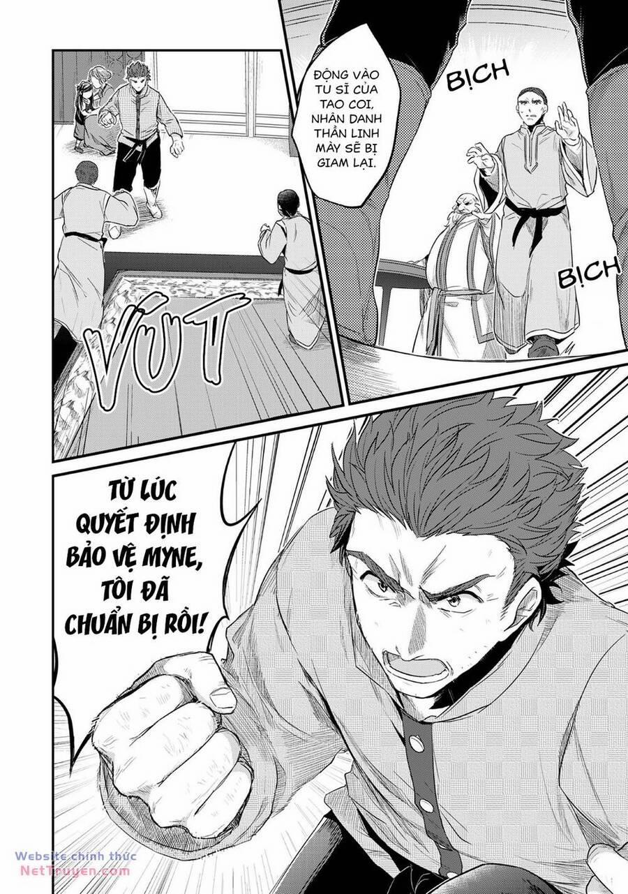 Honzuki No Gekokujou 33 trang 24