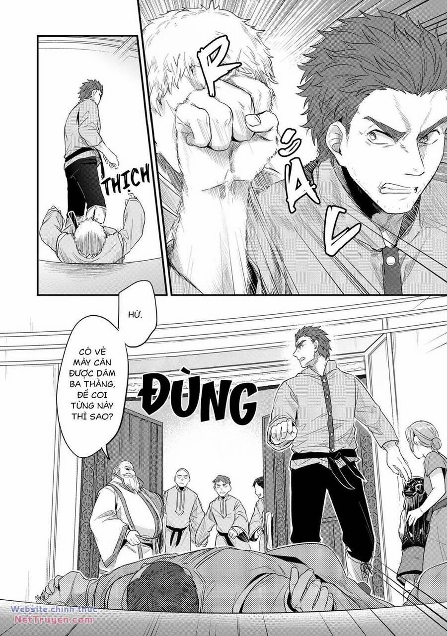 Honzuki No Gekokujou 33 trang 26