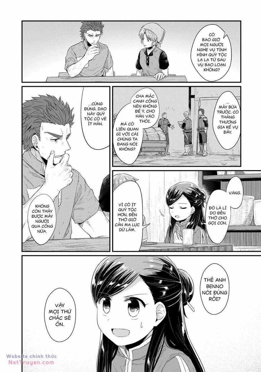 Honzuki No Gekokujou 33 trang 8