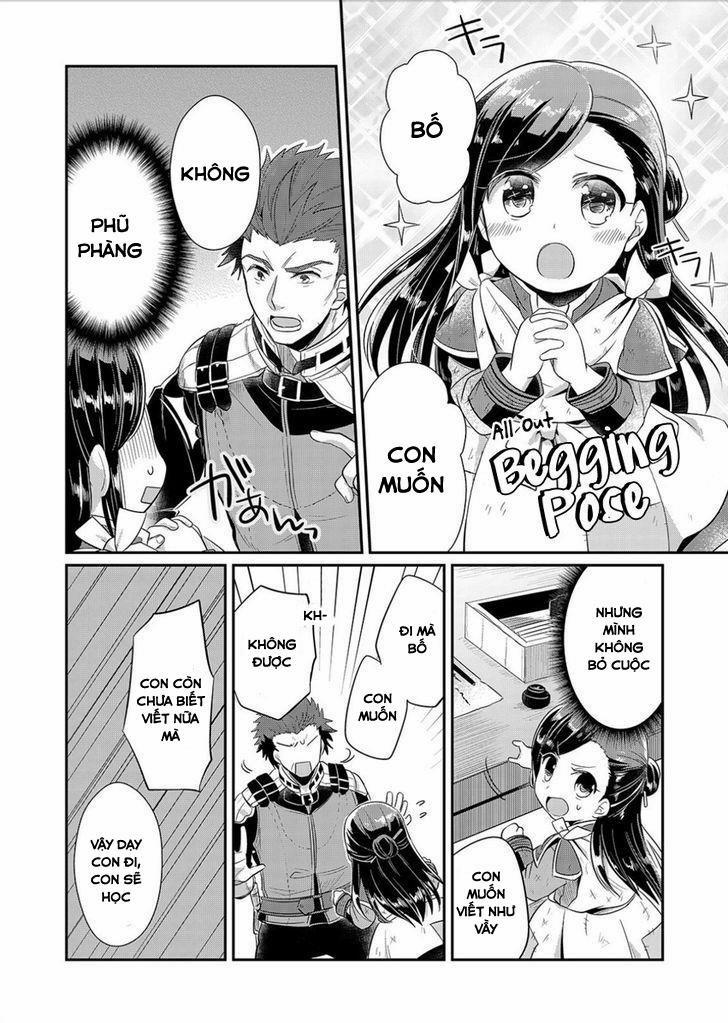 Honzuki No Gekokujou 4 trang 3