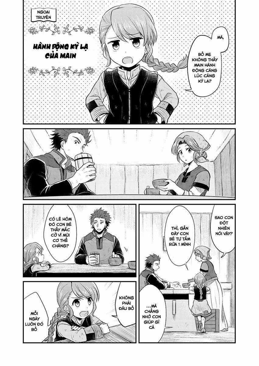 Honzuki No Gekokujou 5.5 trang 0