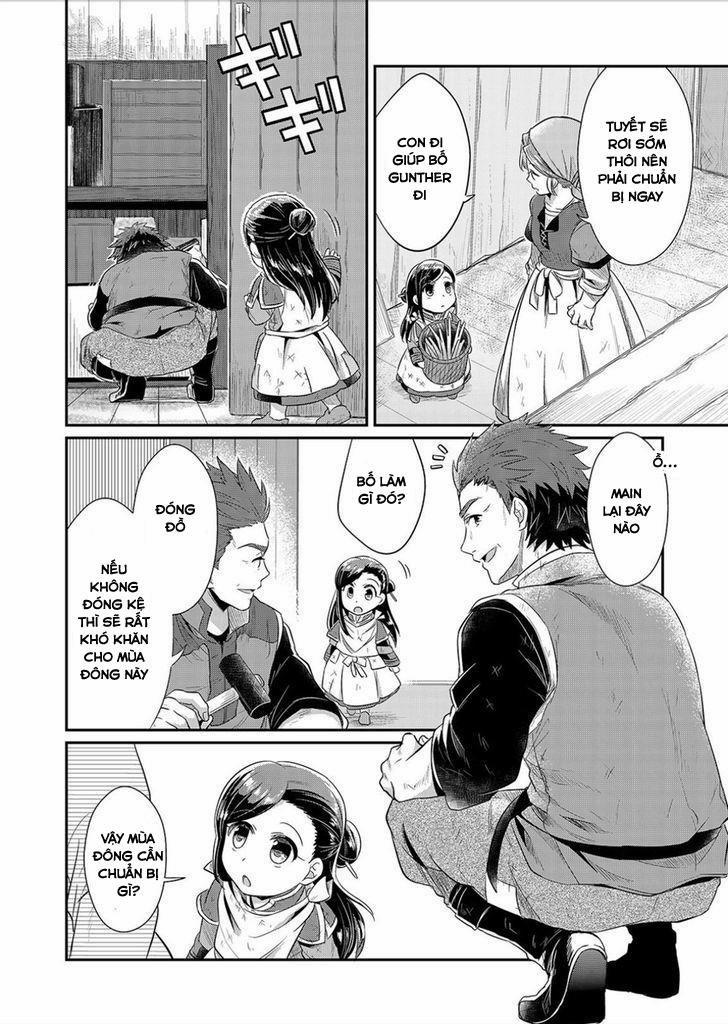 Honzuki No Gekokujou 5 trang 1