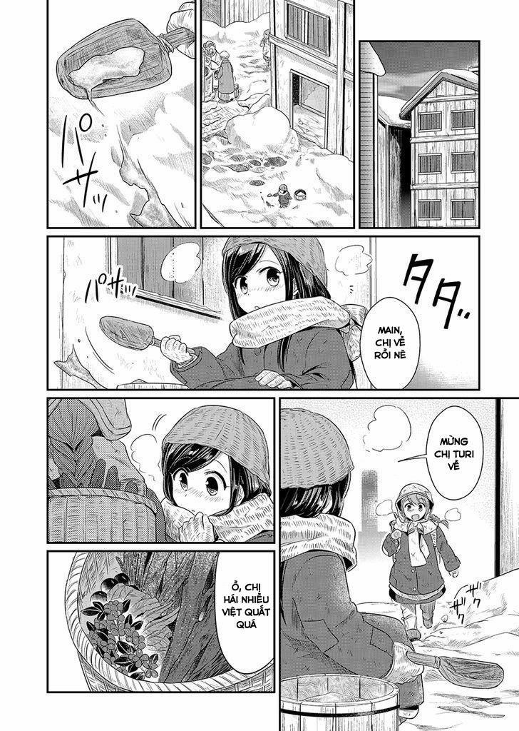 Honzuki No Gekokujou 9 trang 1