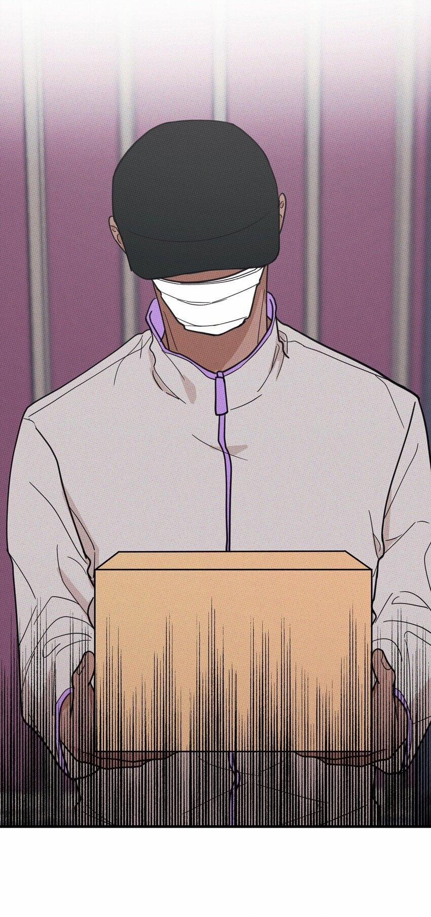 Hộp Bánh Quy Định Mệnh (END) 11 trang 15