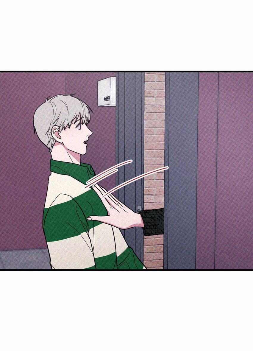 Hộp Bánh Quy Định Mệnh (END) 11 trang 3