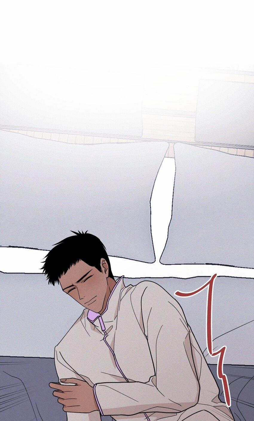 Hộp Bánh Quy Định Mệnh (END) 11 trang 36