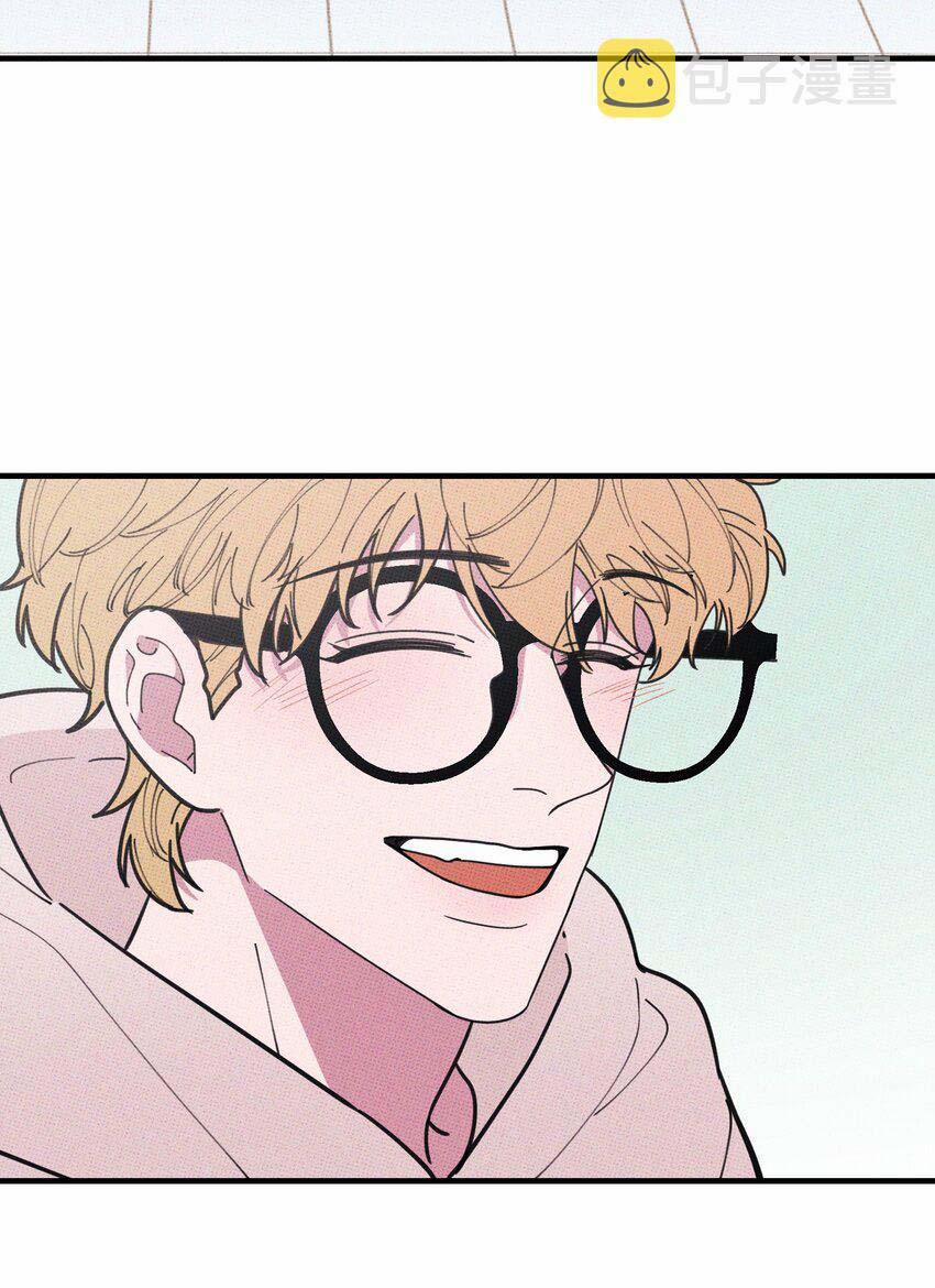 Hộp Bánh Quy Định Mệnh (END) 17 trang 19