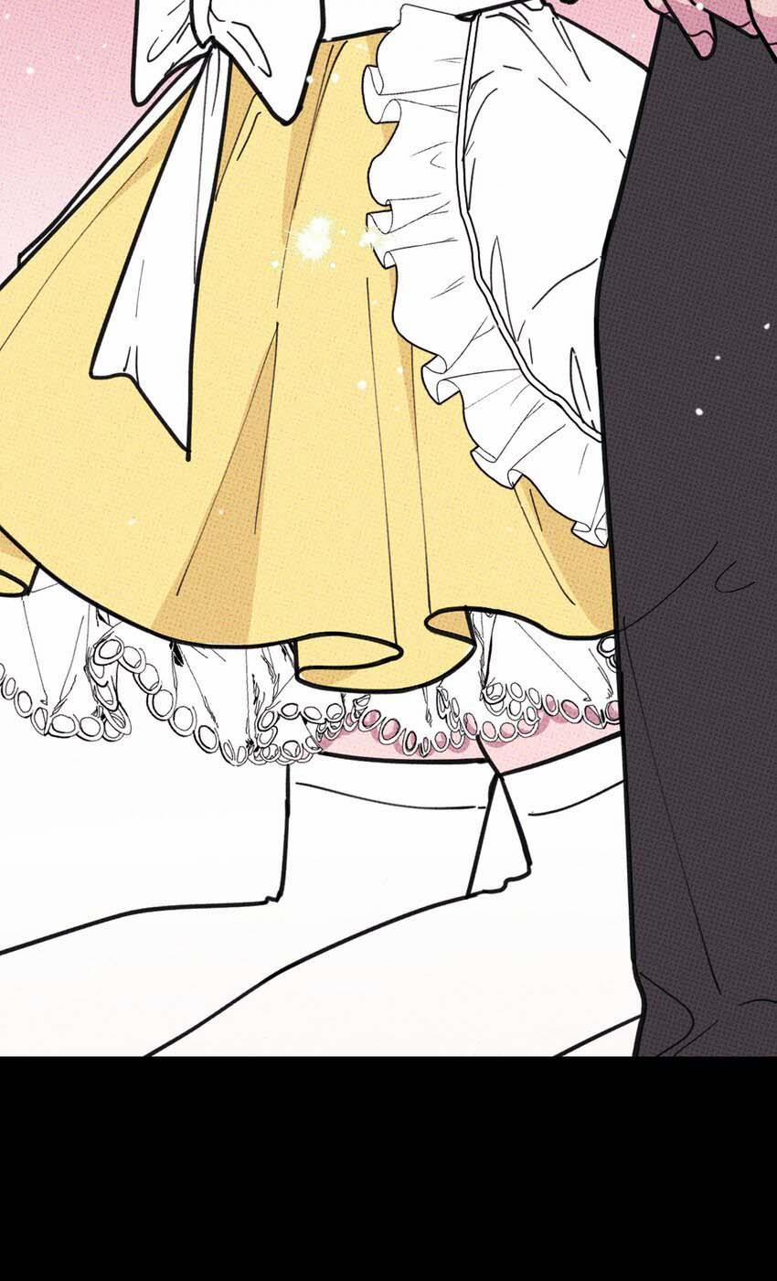 Hộp Bánh Quy Định Mệnh (END) 21 trang 43