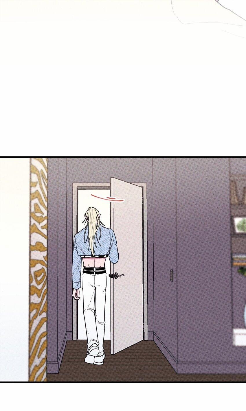 Hộp Bánh Quy Định Mệnh (END) 27 trang 4