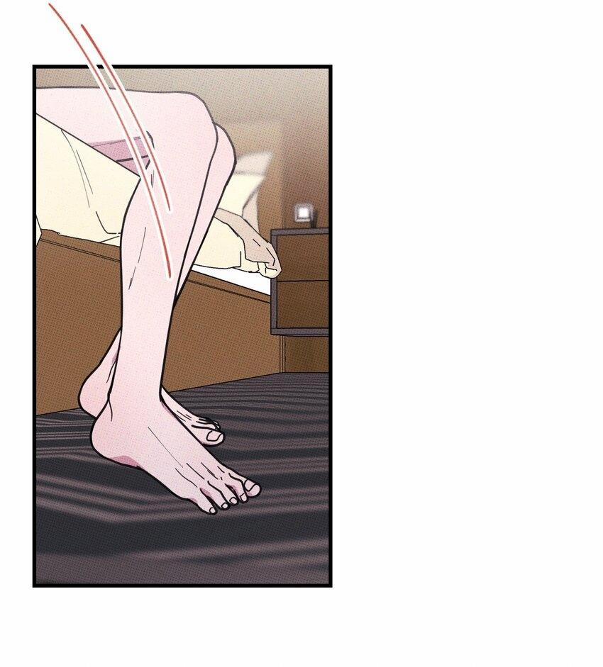 Hộp Bánh Quy Định Mệnh (END) 27 trang 6