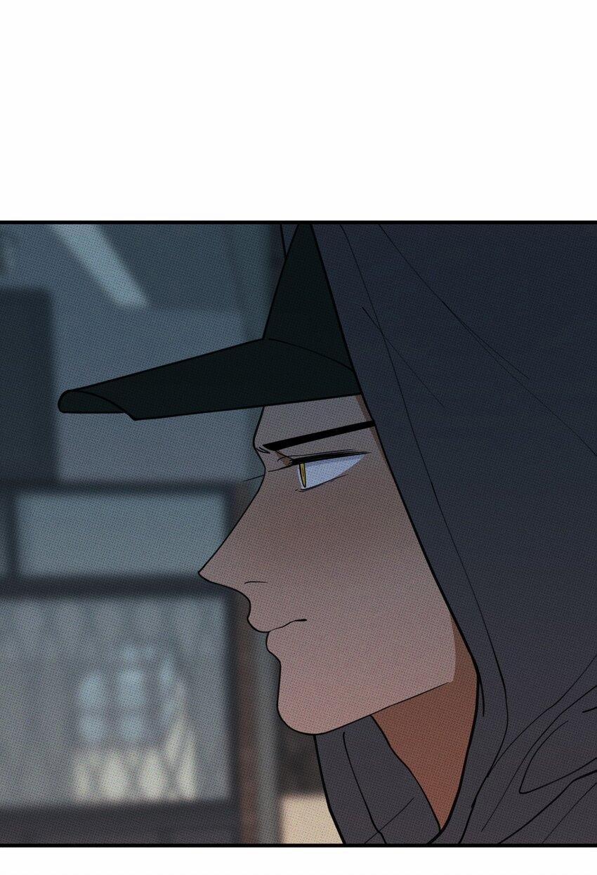 Hộp Bánh Quy Định Mệnh (END) 28 trang 37