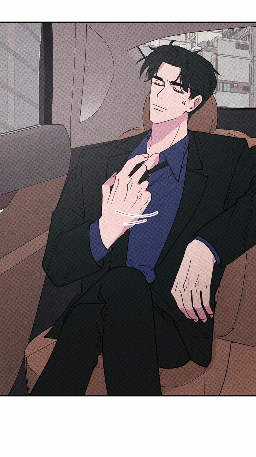 Hộp Bánh Quy Định Mệnh (END) 30 trang 23