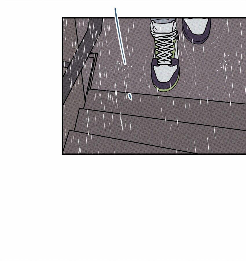 Hộp Bánh Quy Định Mệnh (END) 30 trang 30