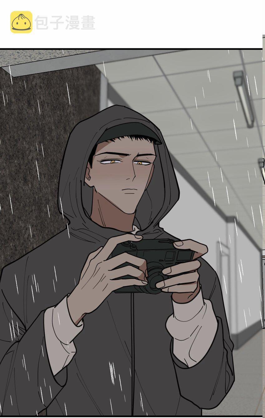 Hộp Bánh Quy Định Mệnh (END) 30 trang 41