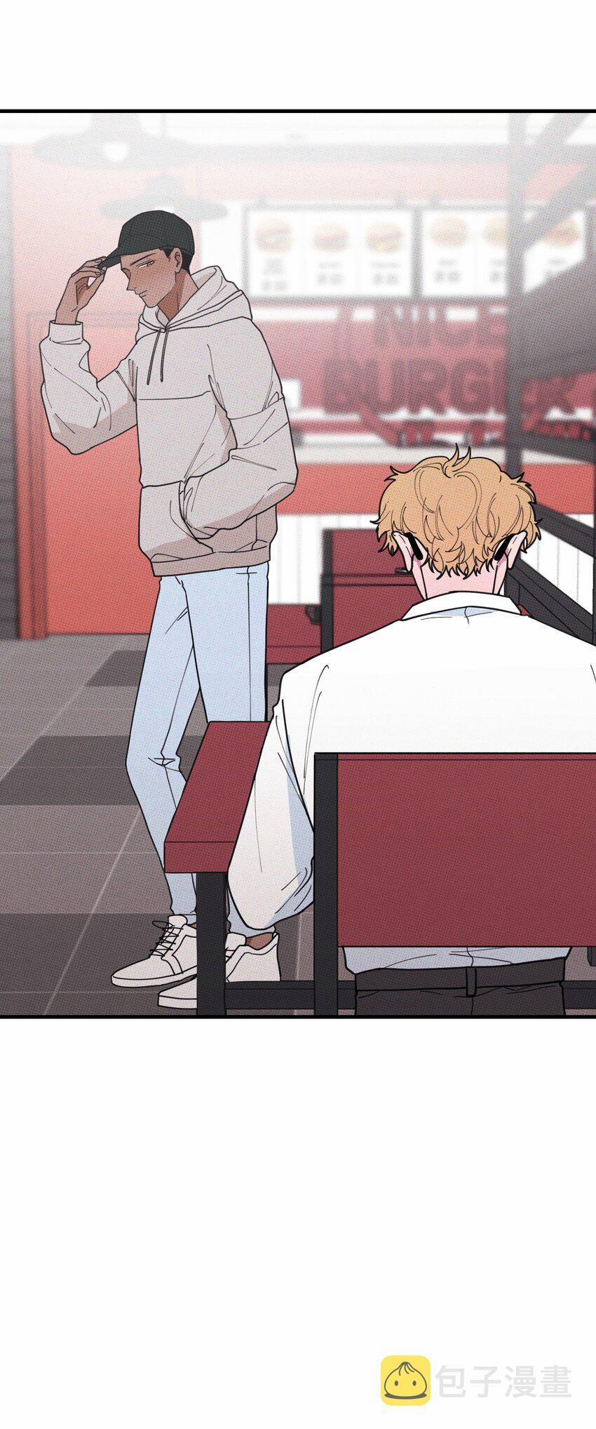 Hộp Bánh Quy Định Mệnh (END) 31 trang 25