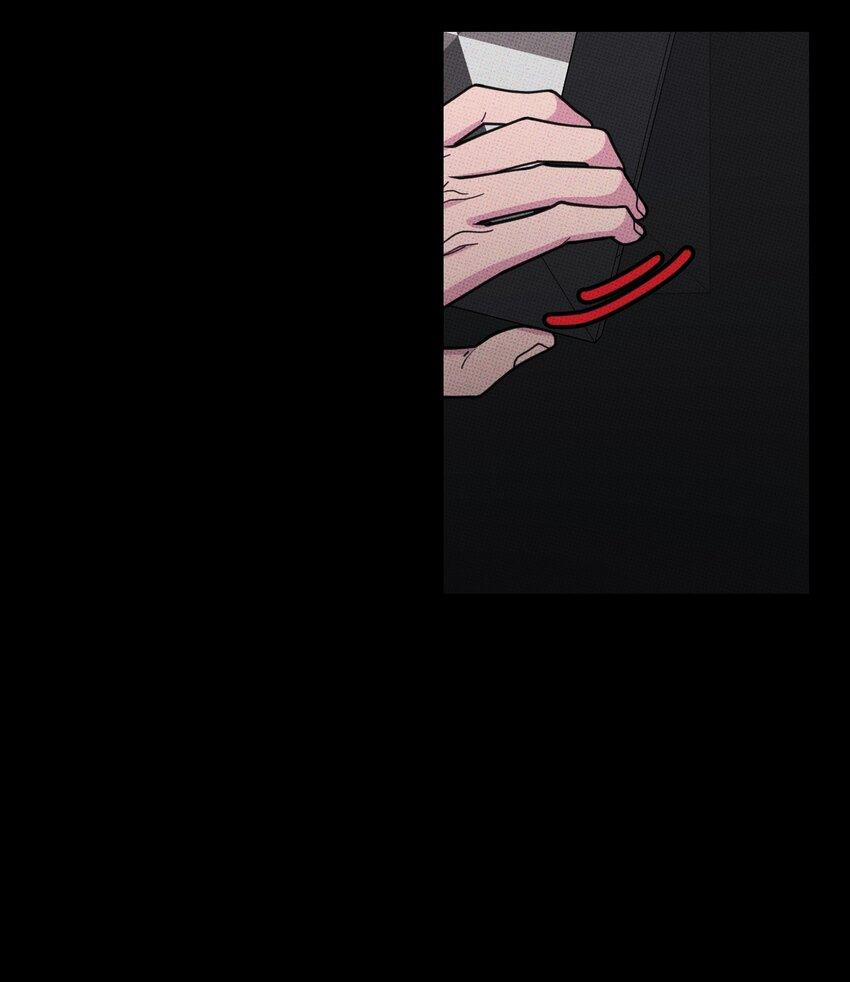 Hộp Bánh Quy Định Mệnh (END) 32 trang 10