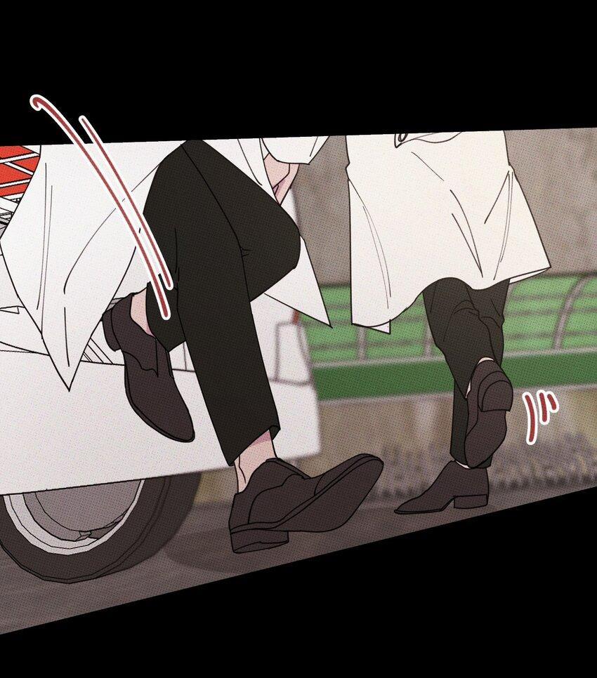 Hộp Bánh Quy Định Mệnh (END) 34 trang 23