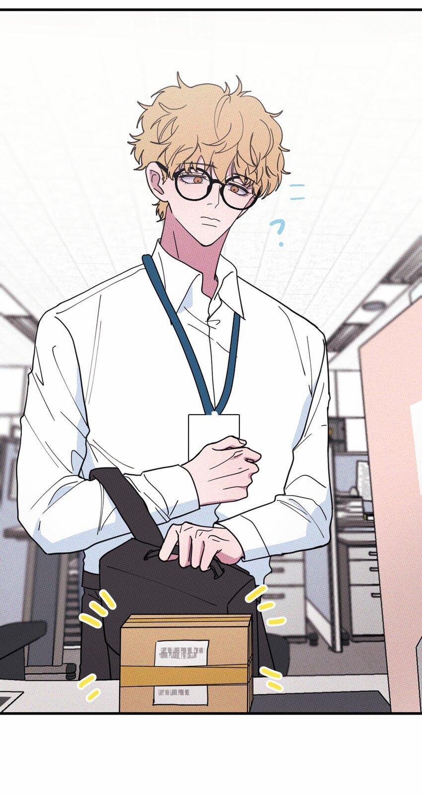 Hộp Bánh Quy Định Mệnh (END) 35 trang 4