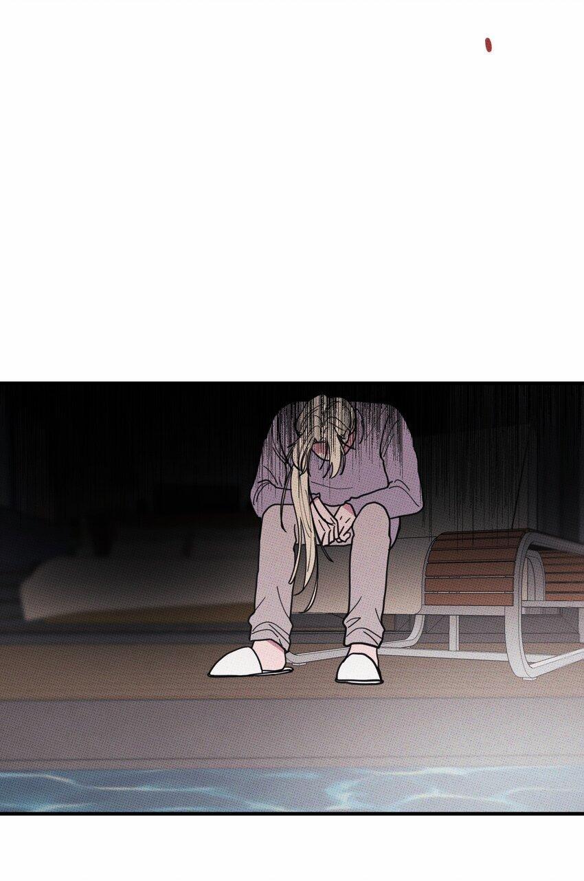 Hộp Bánh Quy Định Mệnh (END) 46 trang 25