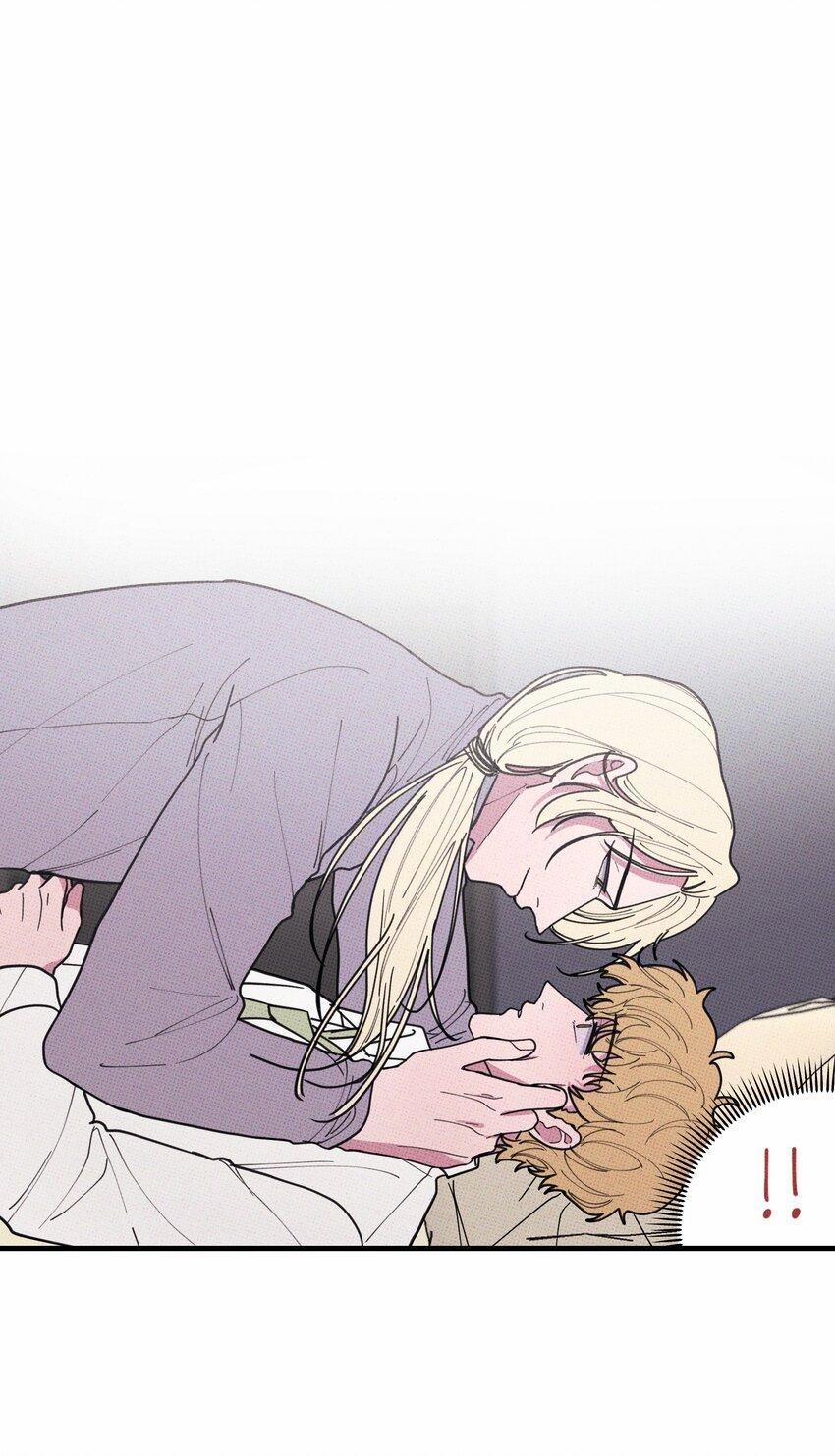 Hộp Bánh Quy Định Mệnh (END) 46 trang 30