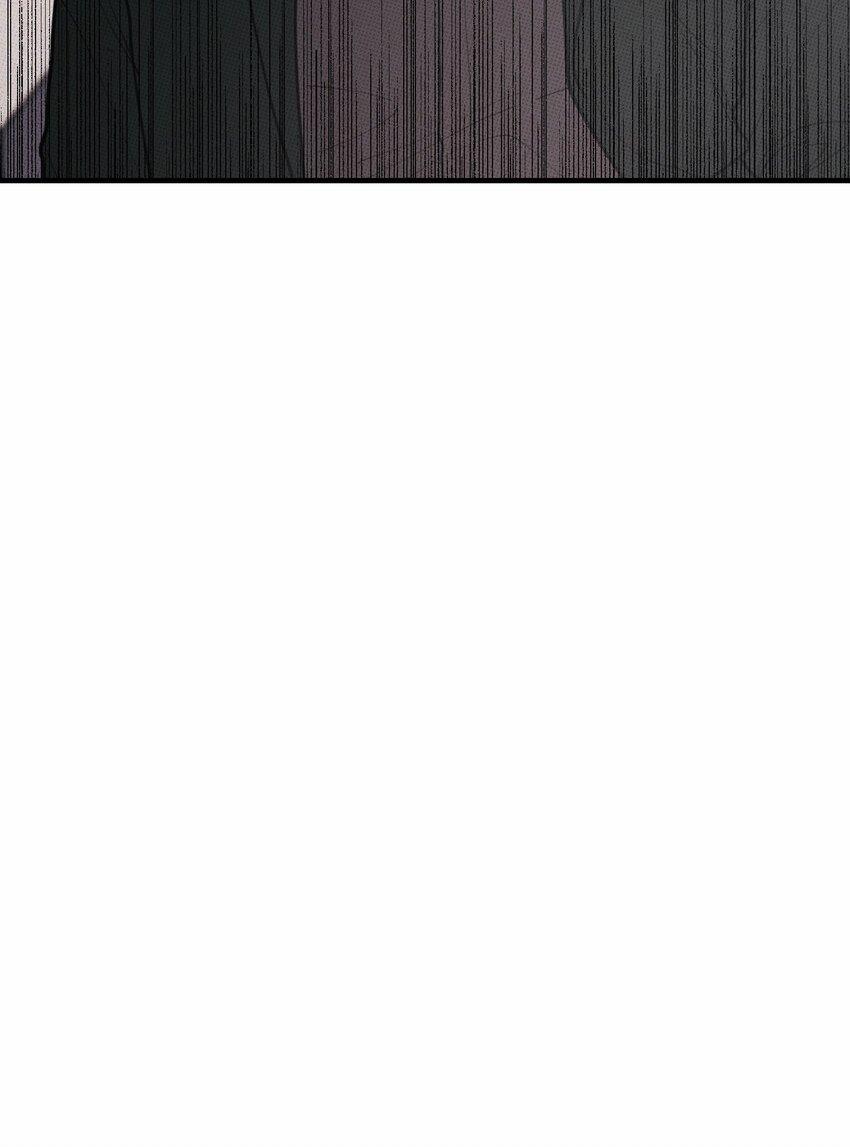 Hộp Bánh Quy Định Mệnh (END) 46 trang 44