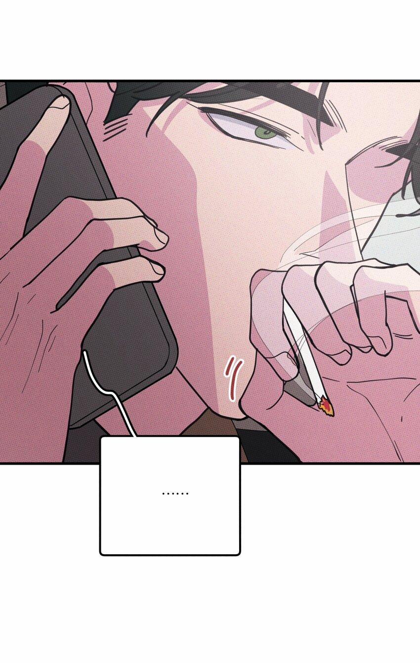 Hộp Bánh Quy Định Mệnh 46 trang 22