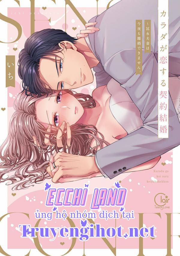 Hợp Đồng Hôn Nhân Tình Yêu Thể Xác 18.1 trang 2