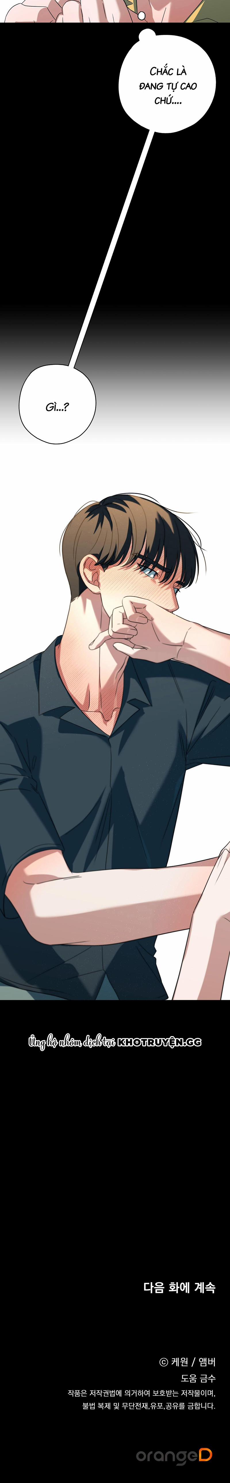 Hợp Đồng Kẹo Ngọt 13 trang 25