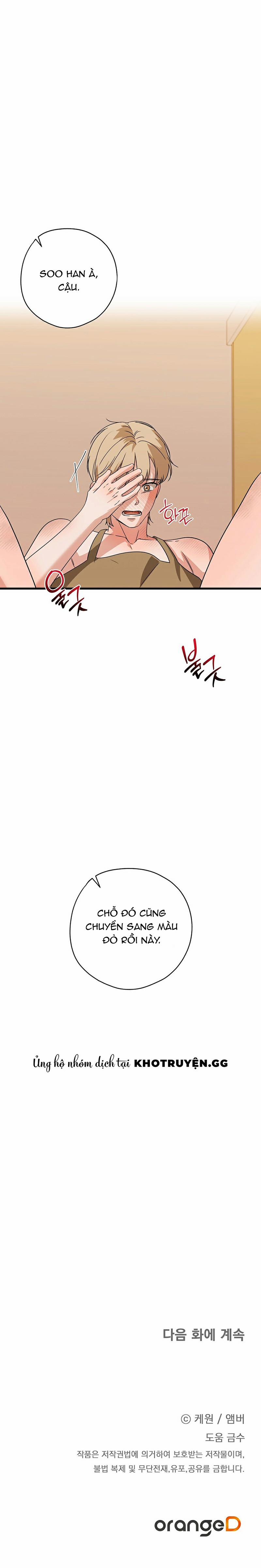 Hợp Đồng Kẹo Ngọt 15 trang 22