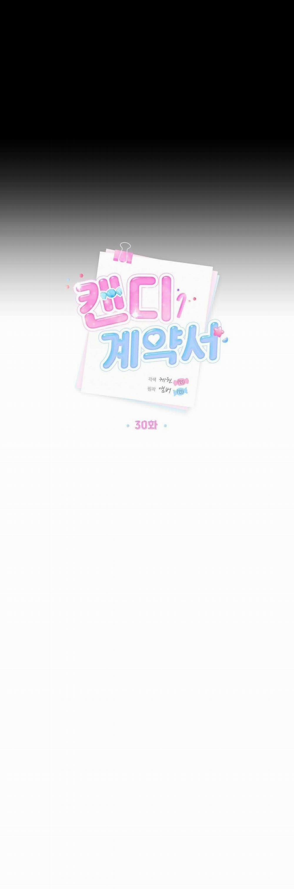 Hợp Đồng Kẹo Ngọt 30 trang 8