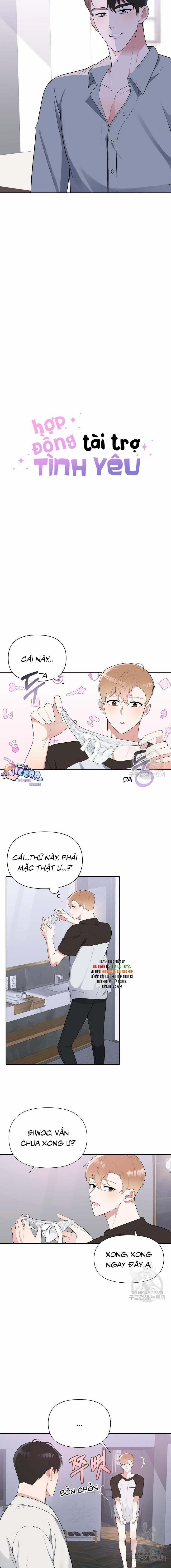 Hợp Đồng Tài Trợ Tình Yêu 6 trang 1