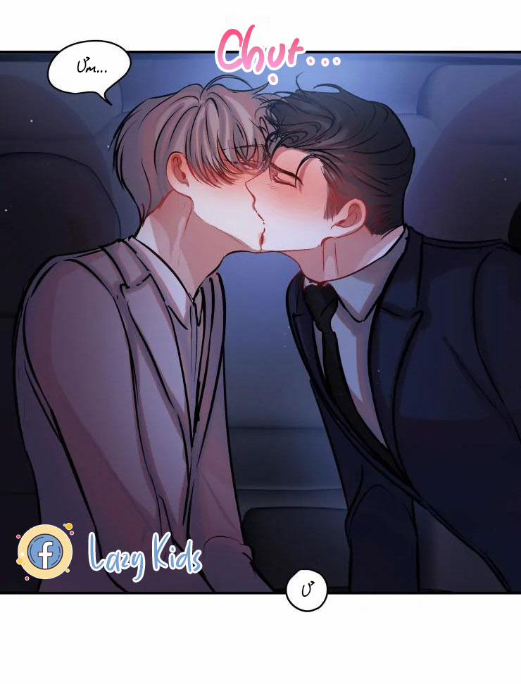 Hợp Đồng Tình Yêu 37 trang 36