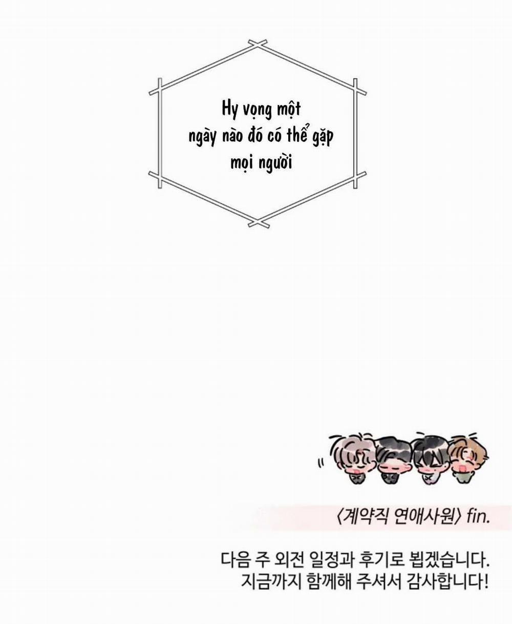 Hợp Đồng Tình Yêu 41 trang 42