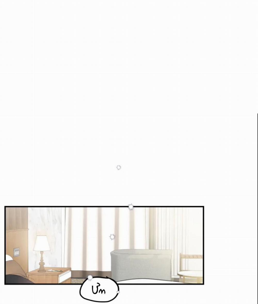 Hợp Đồng Tình Yêu 45 trang 31