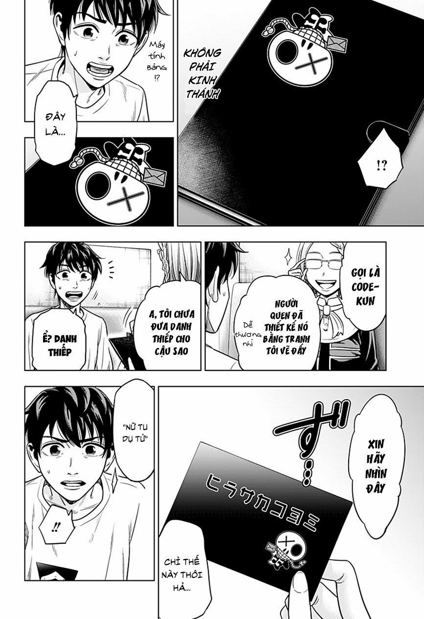 Hợp Đồng Tự Tử 4 trang 5