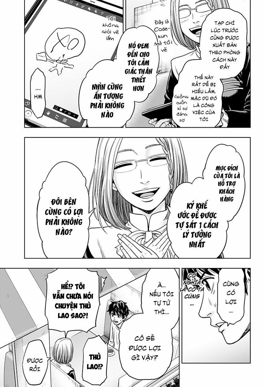 Hợp Đồng Tự Tử 4 trang 6