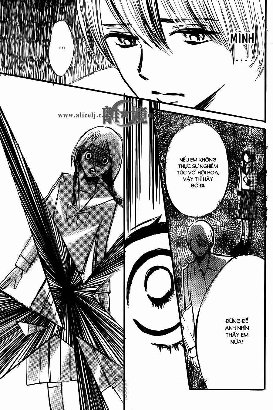 Hoping For My Death 12 trang 13