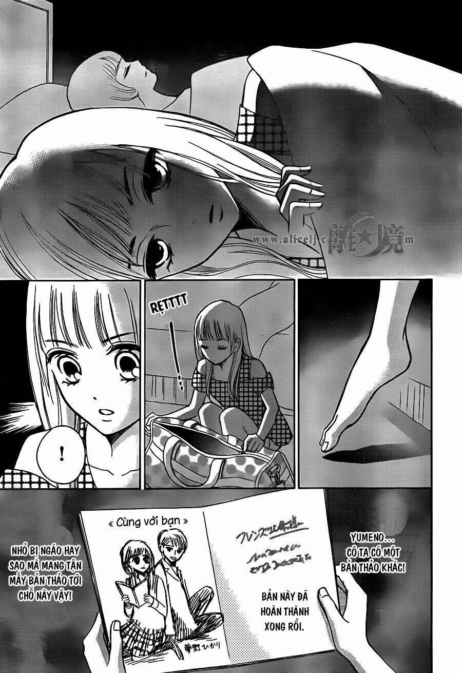 Hoping For My Death 13 trang 33