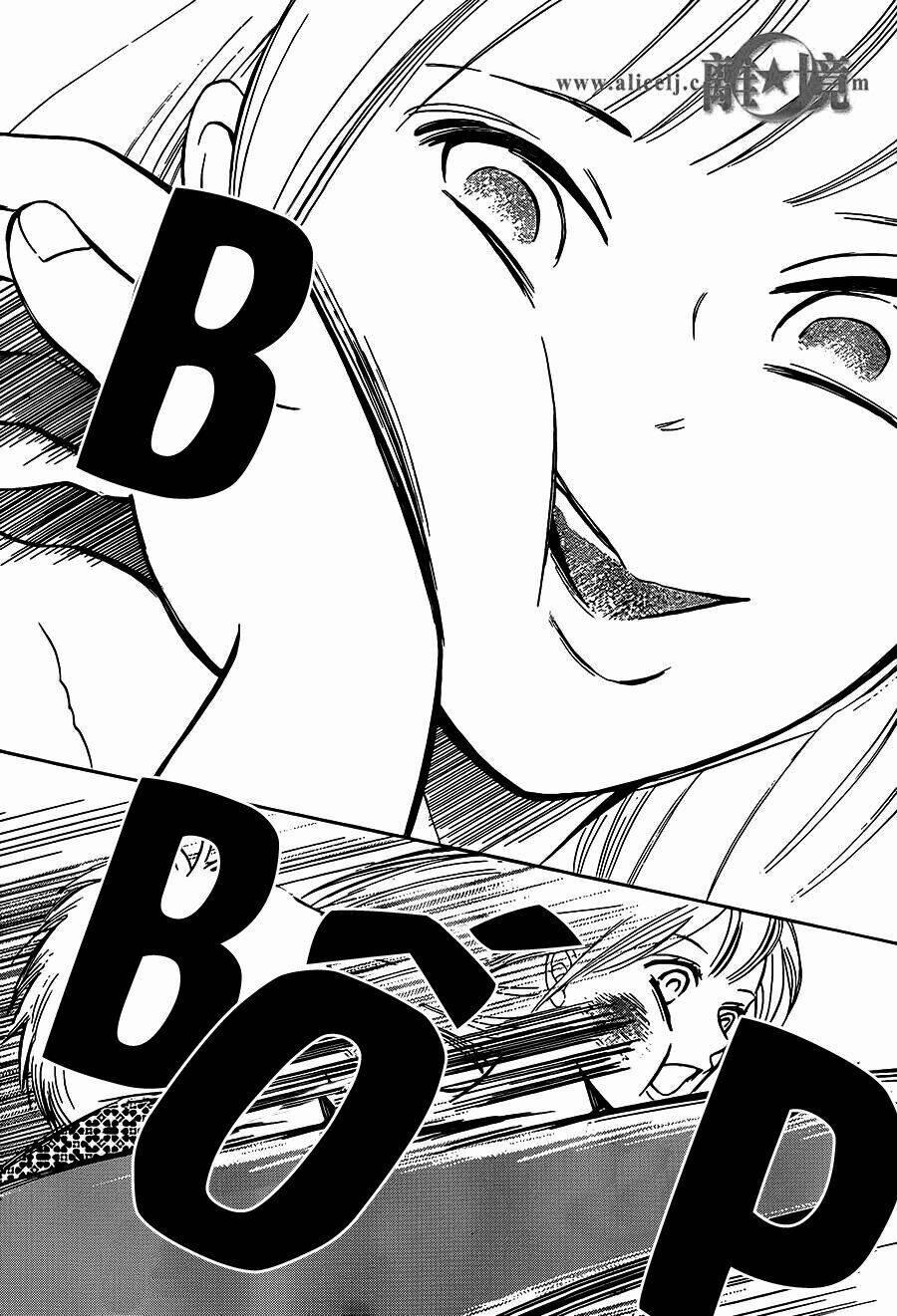 Hoping For My Death 16 trang 19