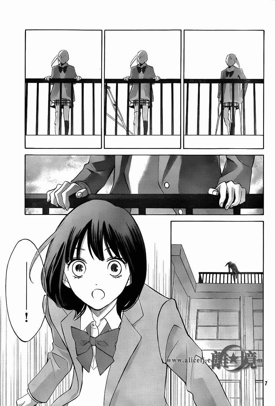 Hoping For My Death 18 trang 6