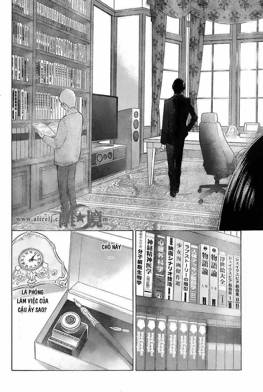 Hoping For My Death 19 trang 12