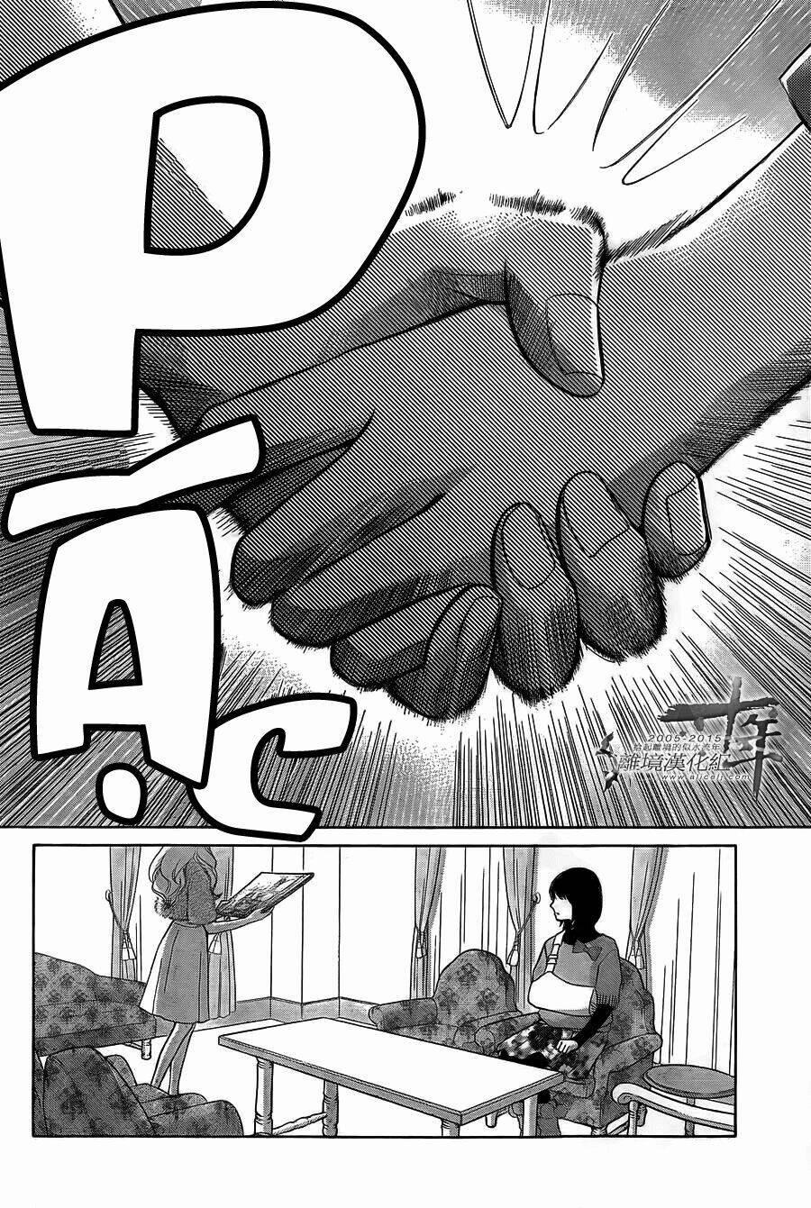 Hoping For My Death 20 trang 26