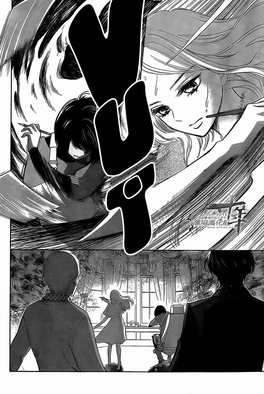 Hoping For My Death 20 trang 36