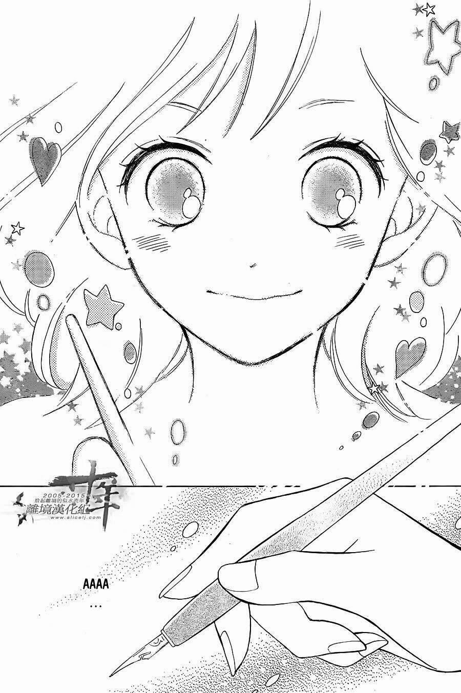 Hoping For My Death 21 trang 14