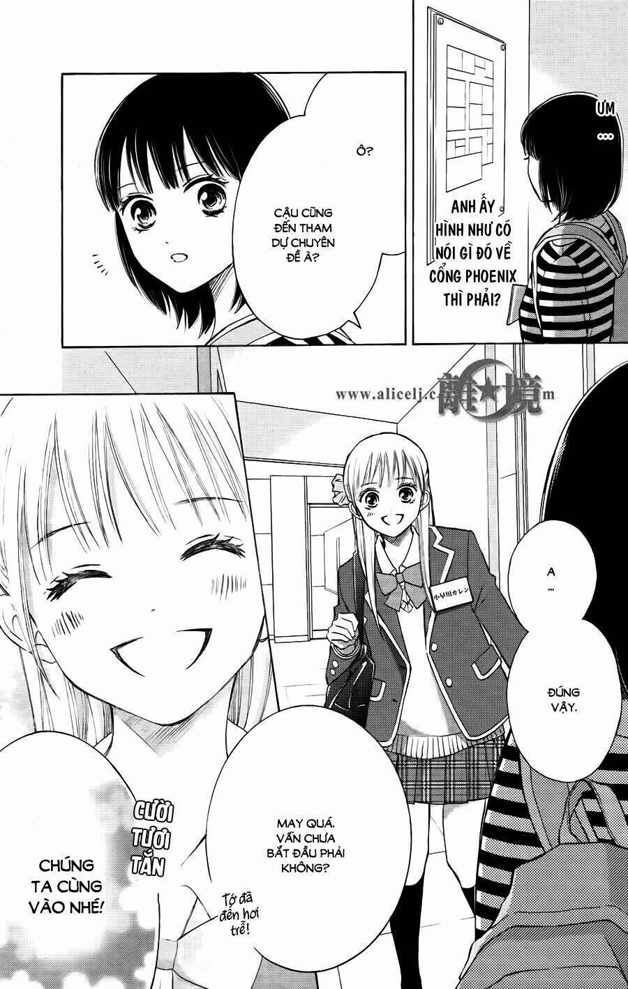 Hoping For My Death 3 trang 11