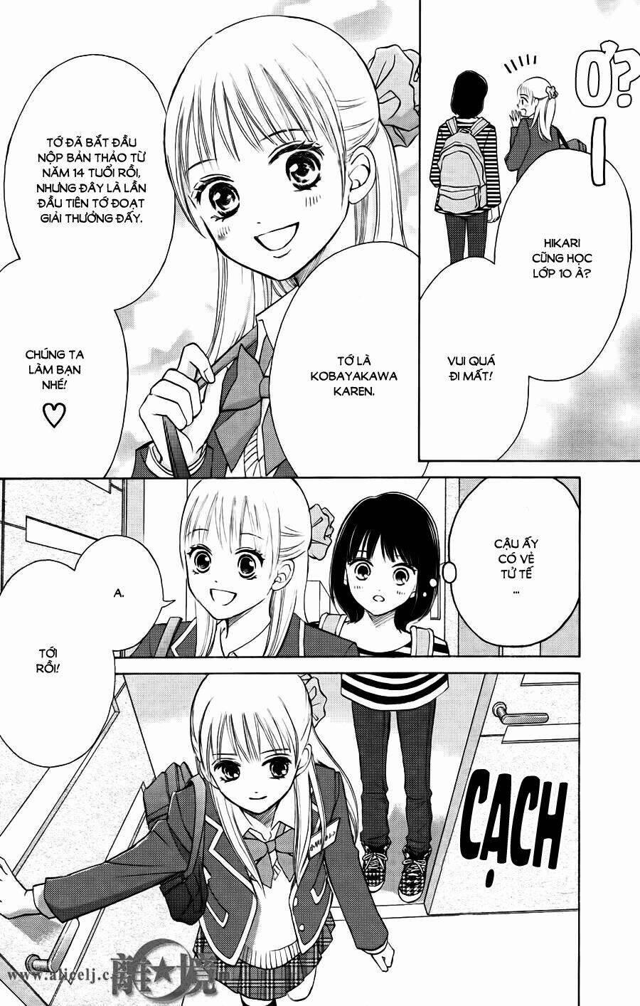 Hoping For My Death 3 trang 12